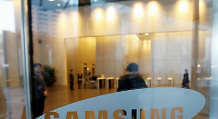 Samsung may beat Intel in Q2: sources