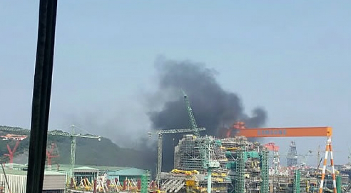 Samsung Heavy ordered to partially suspend operation after fire
