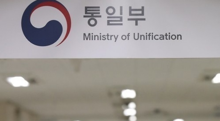 S. Korea calls for reopening inter-Korean communication channel