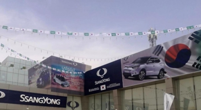 SsangYong Motor reenters Saudi Arabia after a 4 year absence