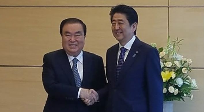 Abe vows to build future-oriented ties with Korea