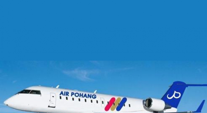 New budget carrier based in Pohang gets ready for flight operations