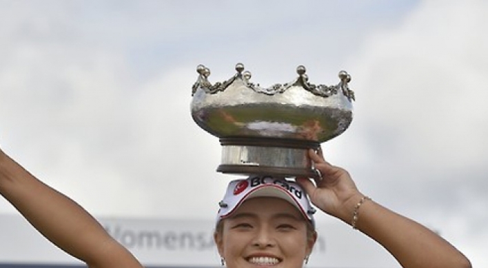 Four-time LPGA champion Jang Ha-na to return to Korean tour full-time