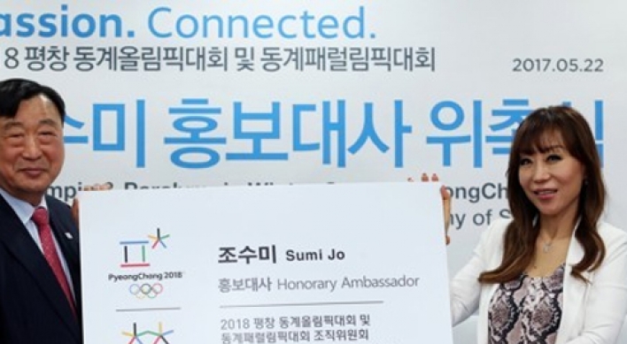 Soprano Sumi Jo named honorary ambassador for PyeongChang 2018