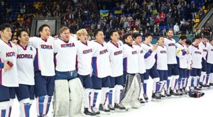Korea to face top-ranked Canada at men's hockey worlds