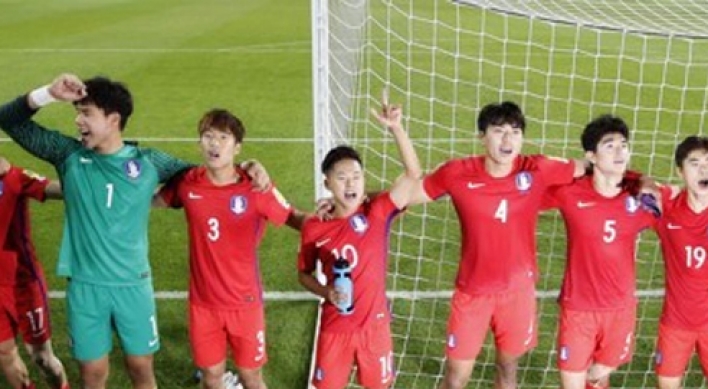 Korea clinch knockout berth with win over Argentina