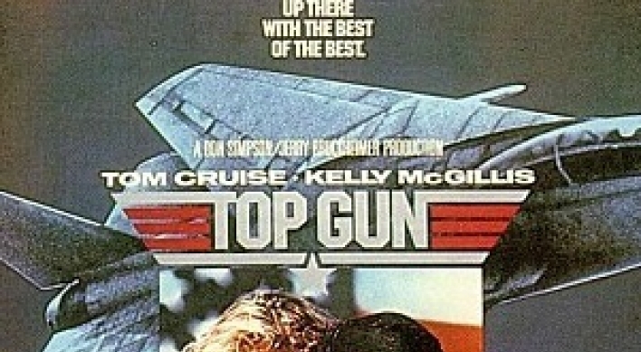Tom Cruise says Top Gun 2 in the works