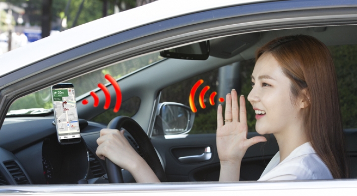 SKT to launch voice-activated navigation service in Q3