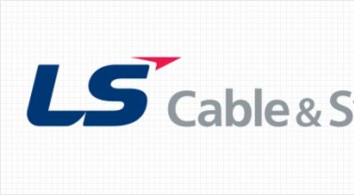 LS C&S Asia to provide cables to Dong Energy
