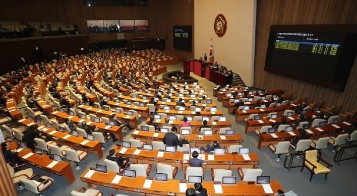 First plenary session to be held under new government