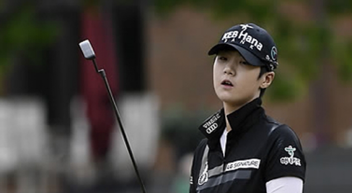 Hot-shot Korean rookie posts best finish of LPGA season