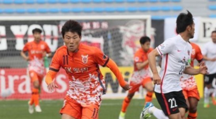Jeju United on verge of quarterfinals berth at AFC Champions League