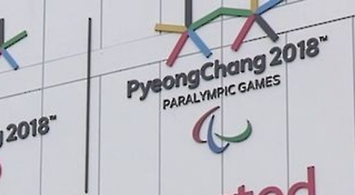 Ticket prices for 2018 PyeongChang Paralympic Games announced