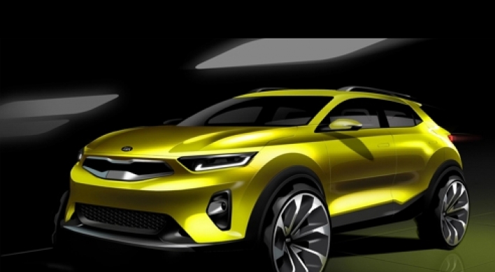 Kia unveils render of its upcoming SUV before July launch