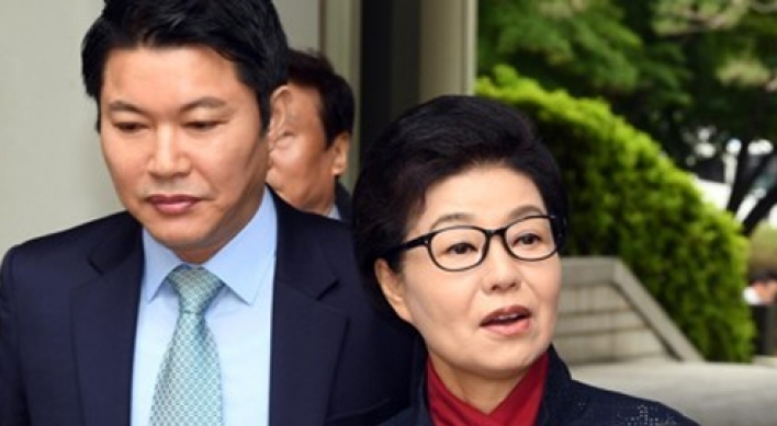 Ex-President Park's sister indicted on charges of fraud