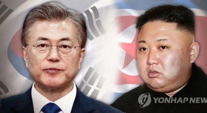 S. Korea mulling over how to name Moon‘s North Korea policy