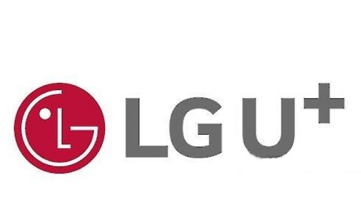 LG Uplus launches spam-blocking app