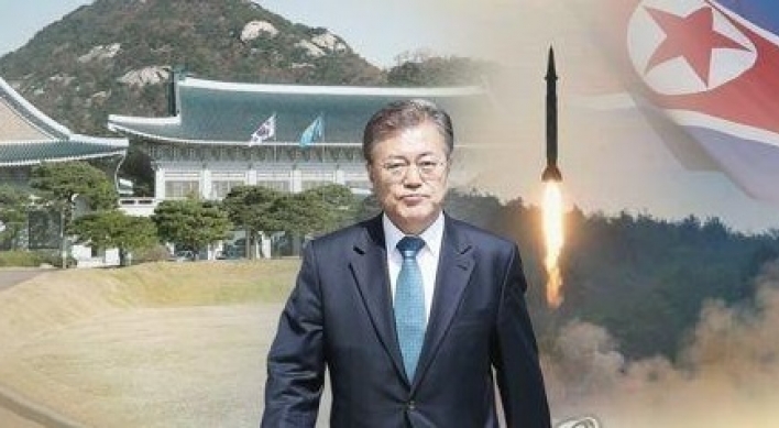 NK presses S. Korea to shift inter-Korean policy