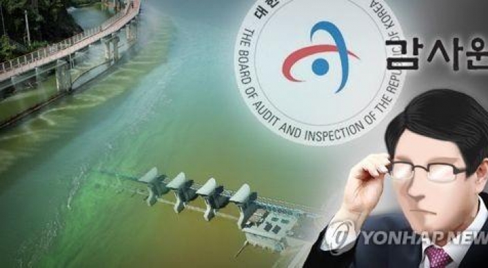 Audit agency likely to launch probe into 4 rivers refurbishment project