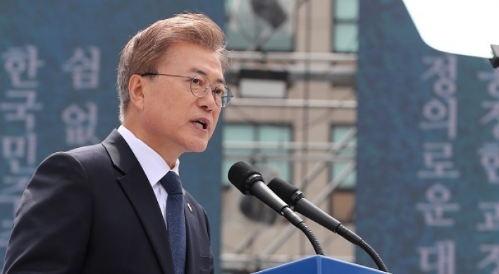 Moon to encourage job creation in first parliamentary speech
