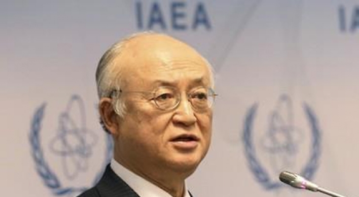 IAEA chief expresses serious concern about NK nuclear program