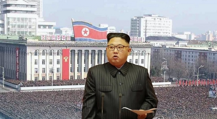 Experts call for practical policy on NK, unification