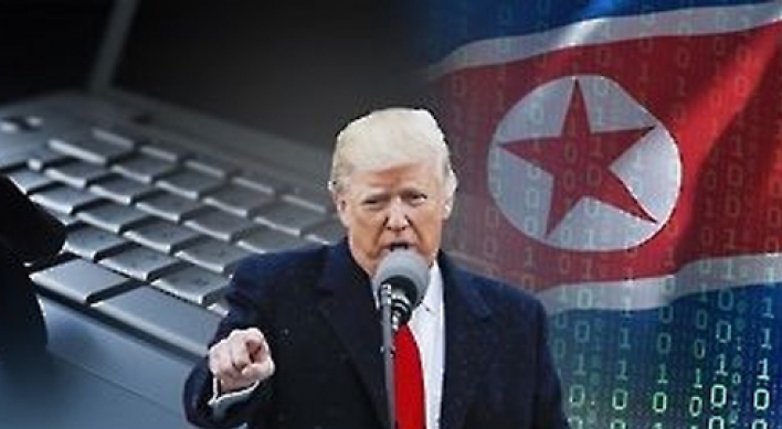 US issues alert against NK's 'Hidden Cobra' cyber attacks