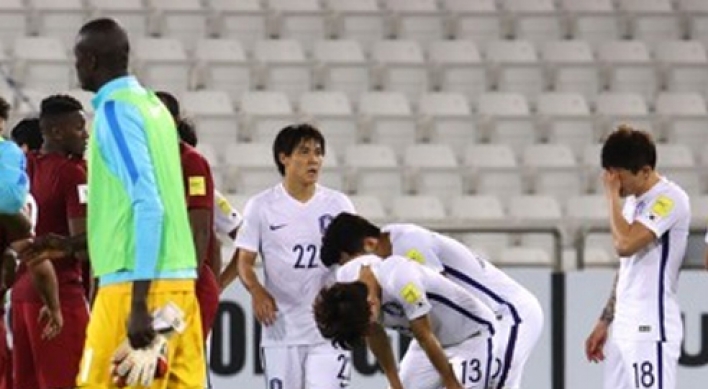 Korea fall to Qatar; World Cup hopes in limbo