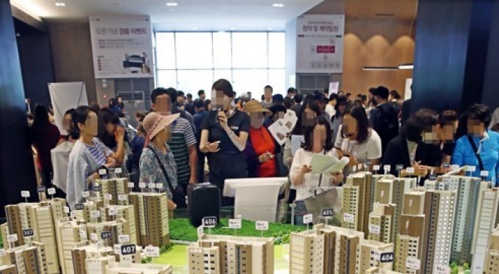 Home property value rises sharply on eased regulations: data