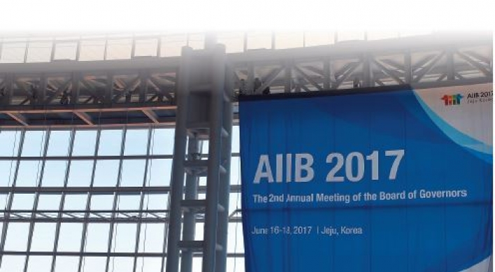 [AIIB] Finance leaders welcome AIIB delegates
