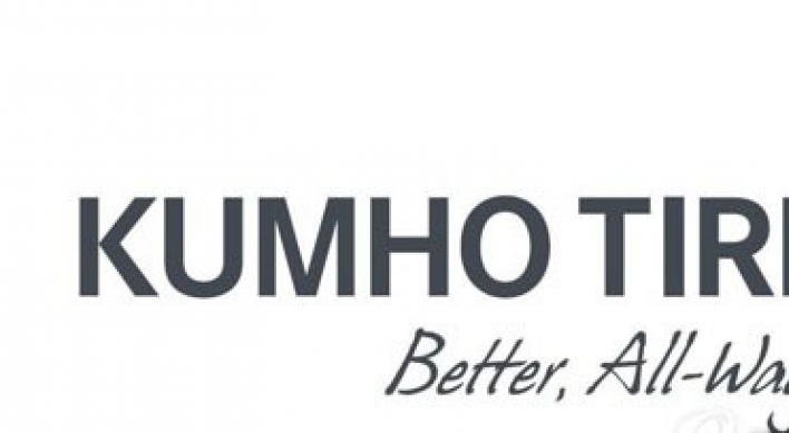 Creditors issue ultimatum over Kumho Tire brand dispute