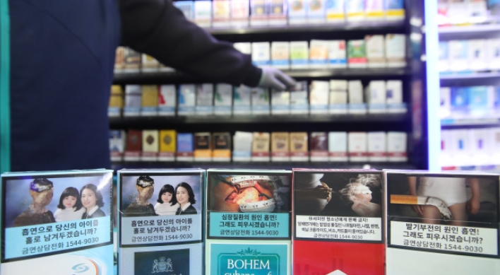 Cigarette tax revenues to reach W57tr over next 5 years