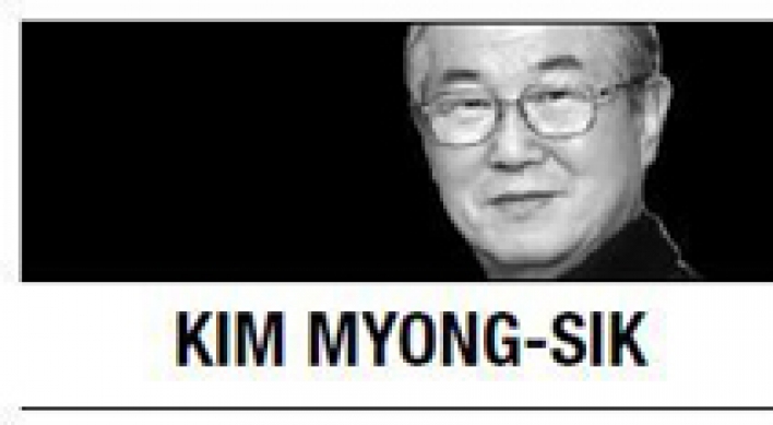 [Kim Myong-sik] What change of power means in Korea