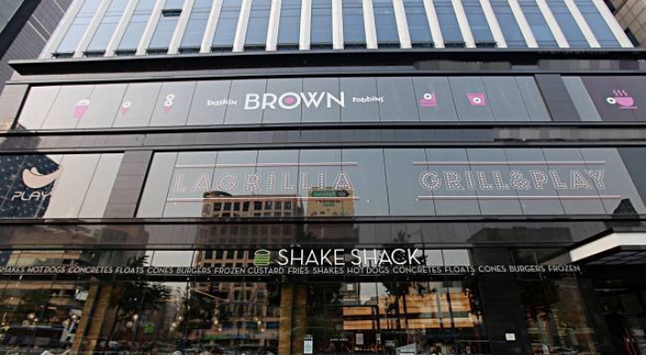 SPC Group to open third flagship store in Seoul
