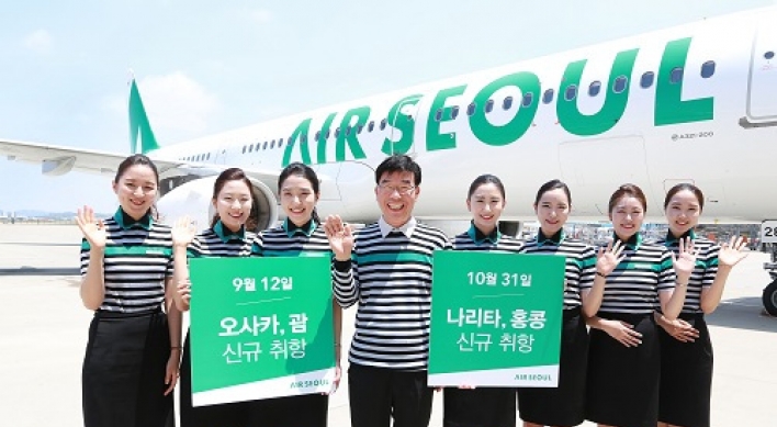 Air Seoul expects to turn profits starting 2018