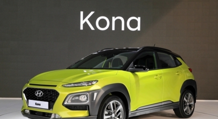 Hyundai Kona subcompact SUV to hit roads this week