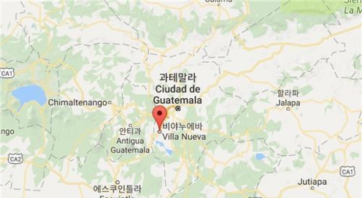 Korean man shot to death, another seriously injured by armed robbers in Guatemala
