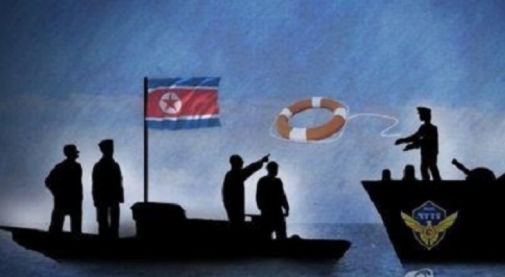 S. Korea sends home 8 rescued N. Korean crewmen