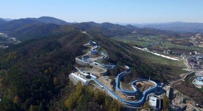 Sliding sports venue for PyeongChang 2018 renamed