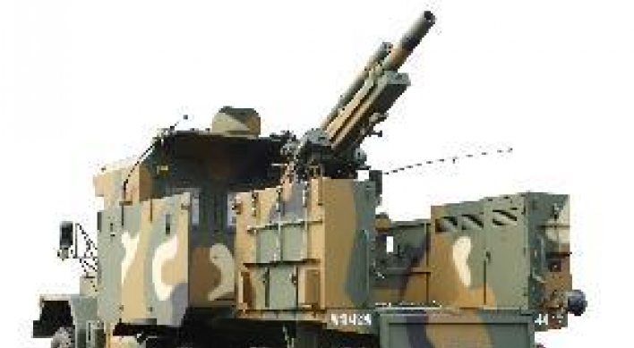 Korea set to mass-produce new self-propelled 105 mm howitzer