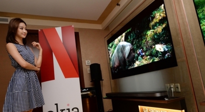 LG Electronics showcases 'Okja' with premium OLED TV