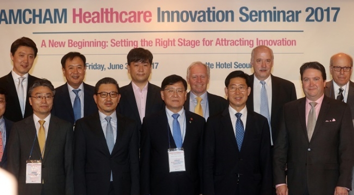 Health care experts seek innovation amid 4th industrial revolution