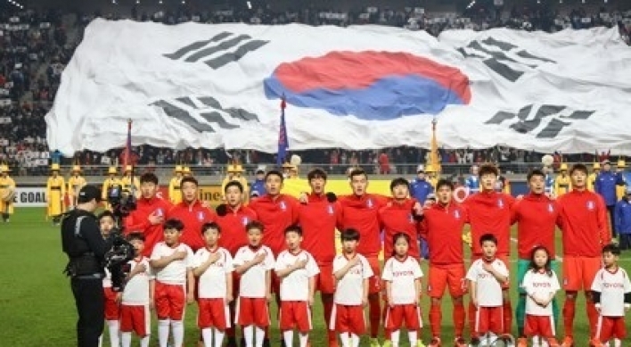 Korea's key World Cup qualifier to be played in Seoul