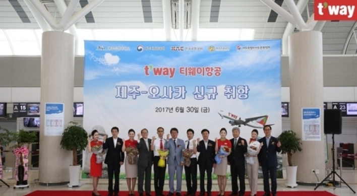 T'way Air launches Jeju-Osaka route