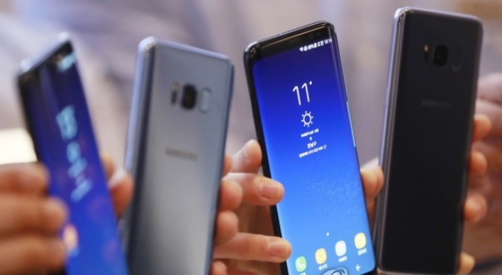 Samsung's Galaxy named Korea's most valuable brand for 7th year in row