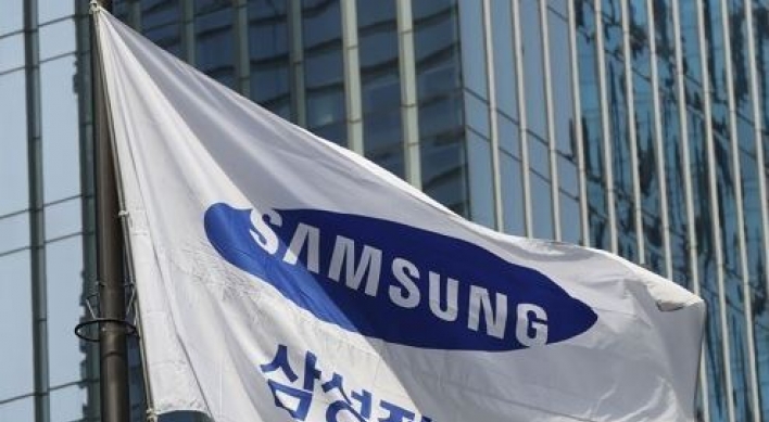 Samsung workers cut for 1st time in 7 yrs amid global restructuring: data