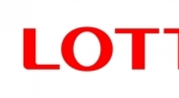 Lotteria changes company name to Lotte GRS