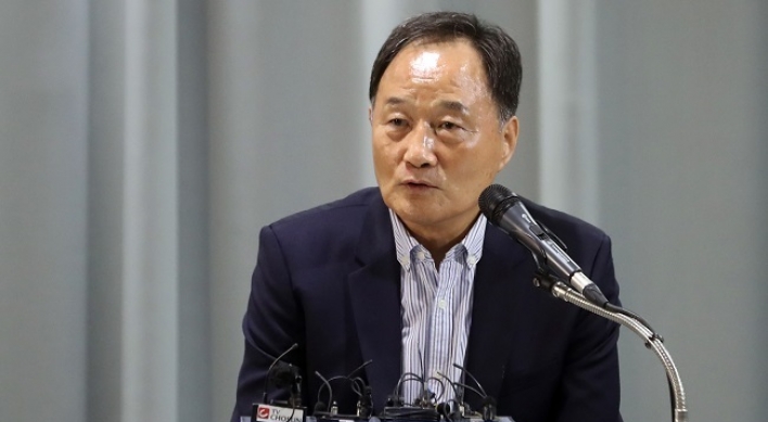 New technical committee formed to select Korea's national football team coach