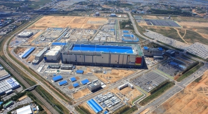 Samsung start production at Pyeongtaek chip line