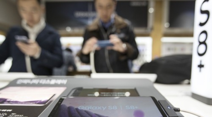 ‘Bixby’s English version delayed due to big data issue’
